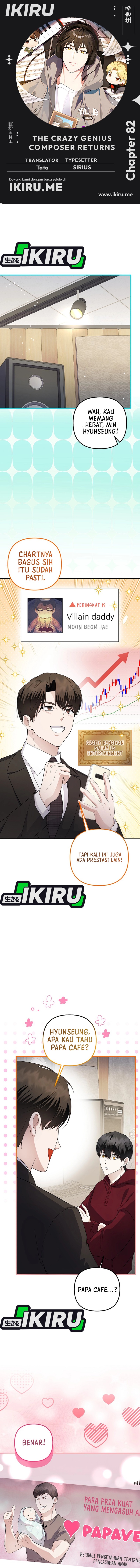 The Crazy Genius Composer Returns chapter 82