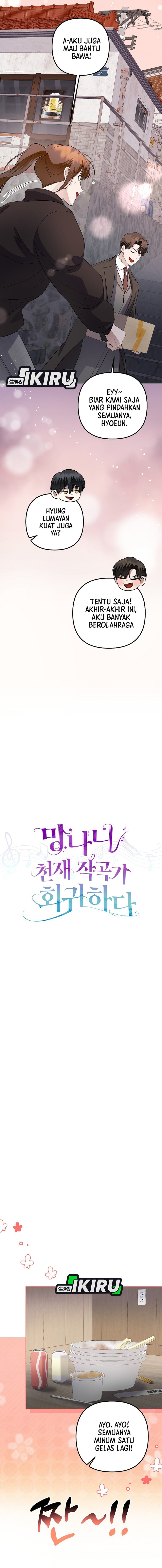 The Crazy Genius Composer Returns Chapter 84 Bahasa Indonesia