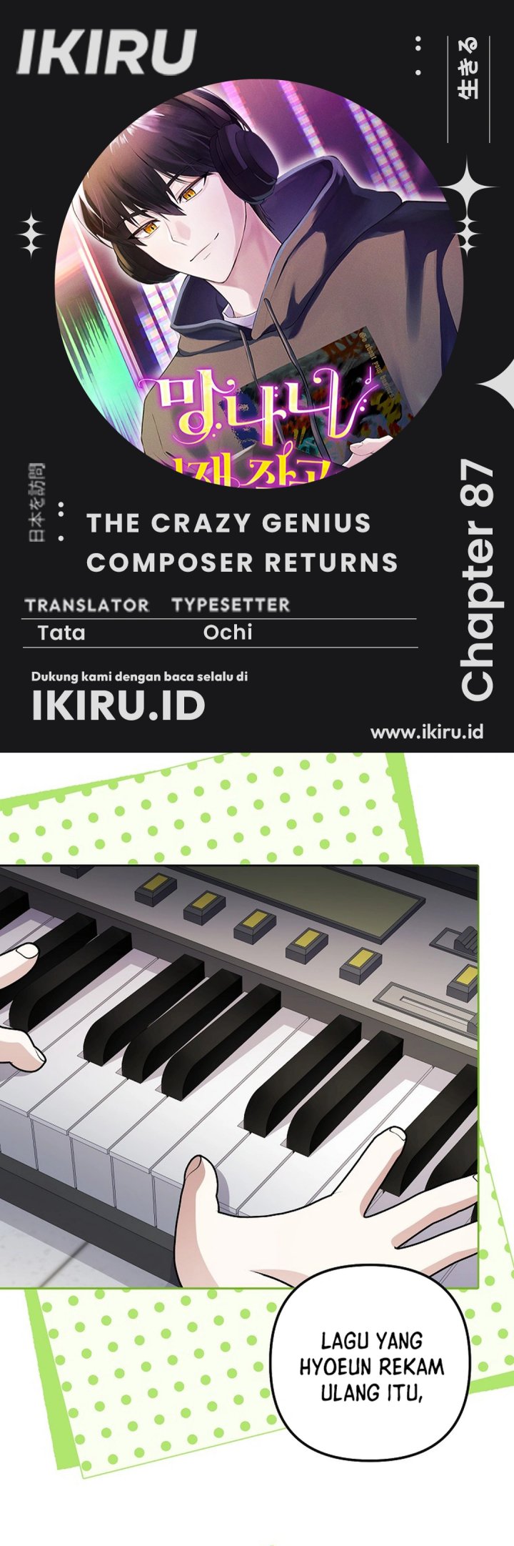 The Crazy Genius Composer Returns Chapter 87 Bahasa Indonesia