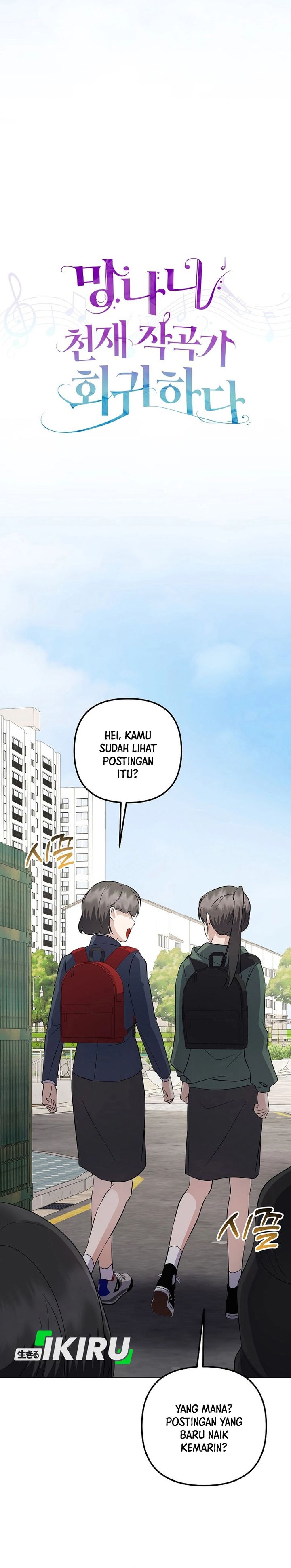The Crazy Genius Composer Returns Chapter 88 Bahasa Indonesia
