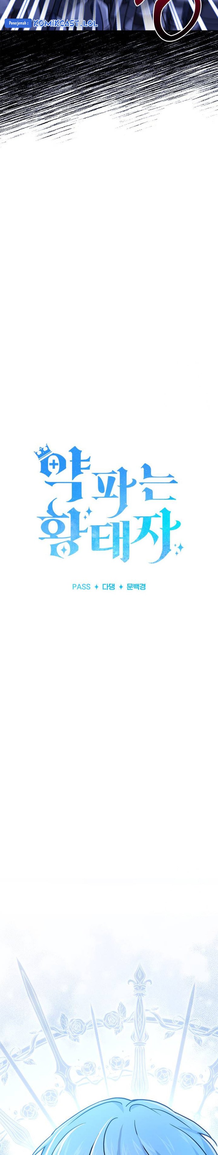 The Crown Prince That Sells Medicine chapter 12