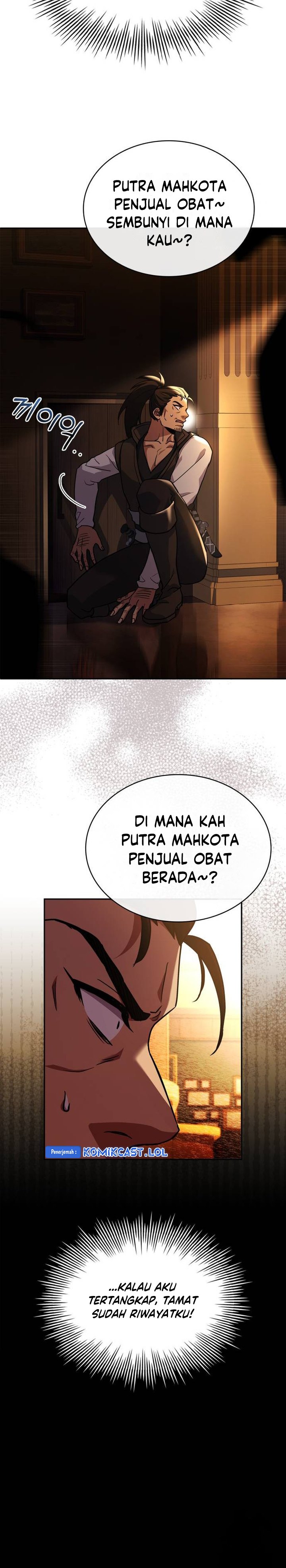 The Crown Prince That Sells Medicine chapter 12