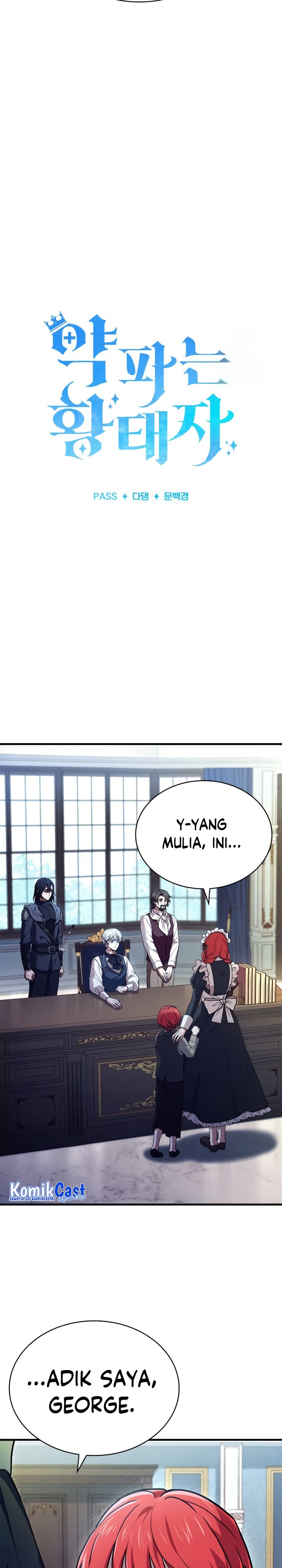 The Crown Prince That Sells Medicine chapter 16