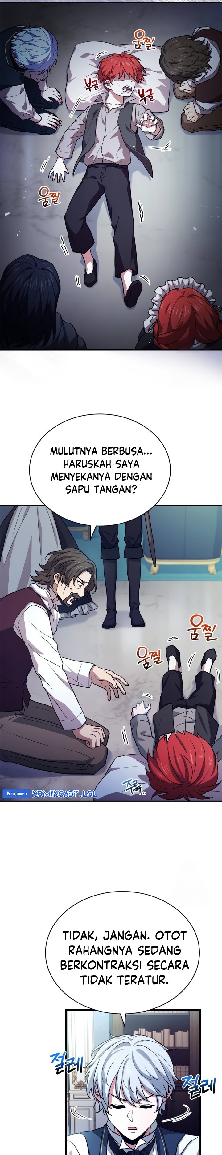 The Crown Prince That Sells Medicine chapter 16