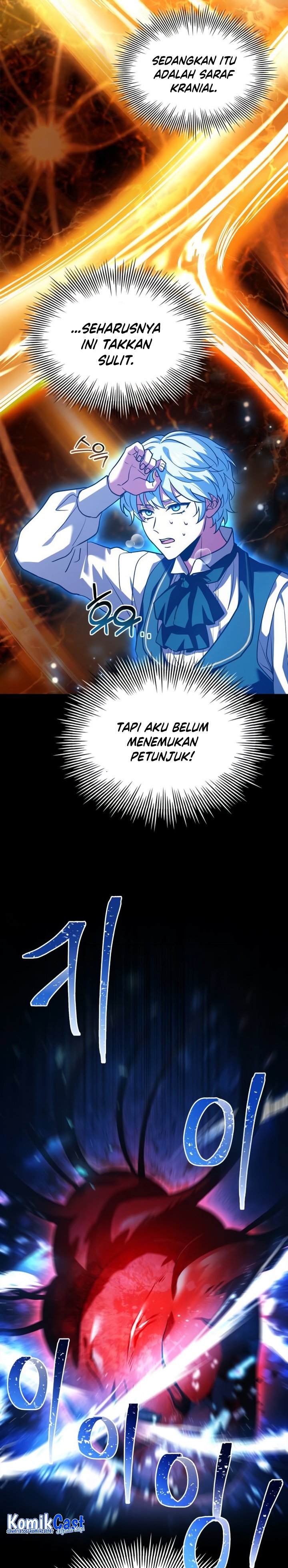 The Crown Prince That Sells Medicine chapter 16