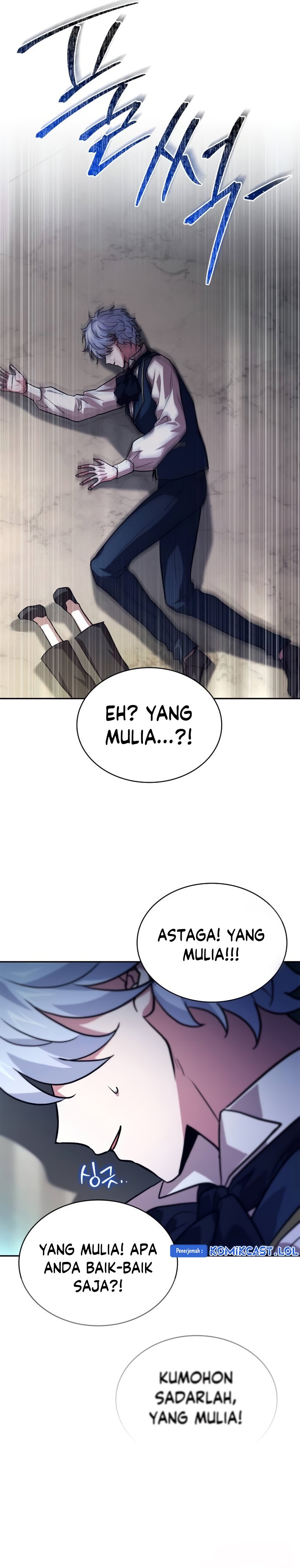 The Crown Prince That Sells Medicine chapter 16
