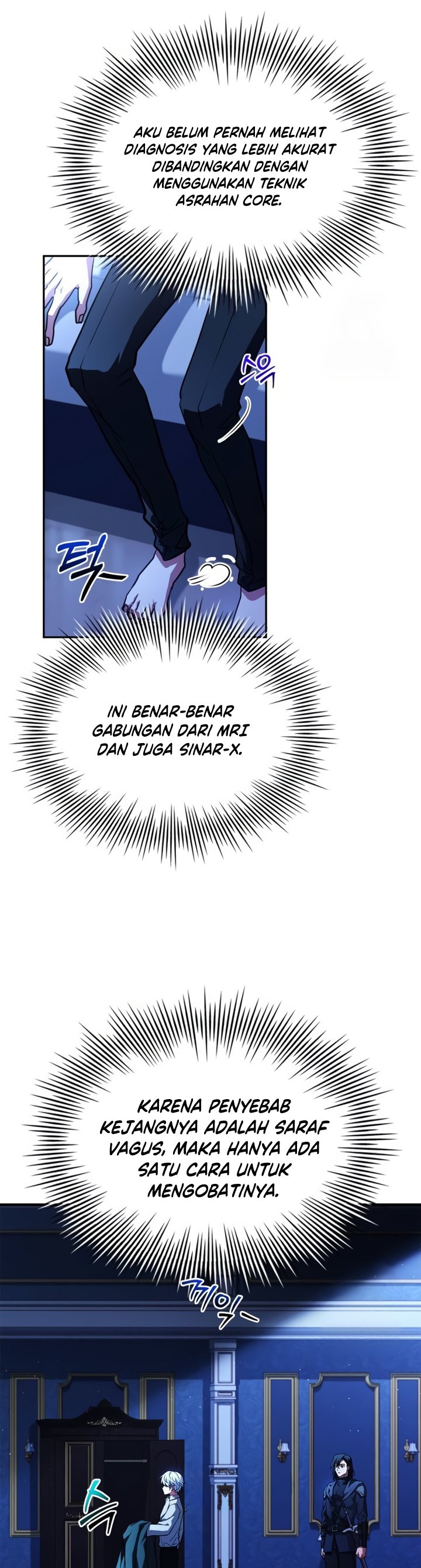 The Crown Prince That Sells Medicine chapter 16