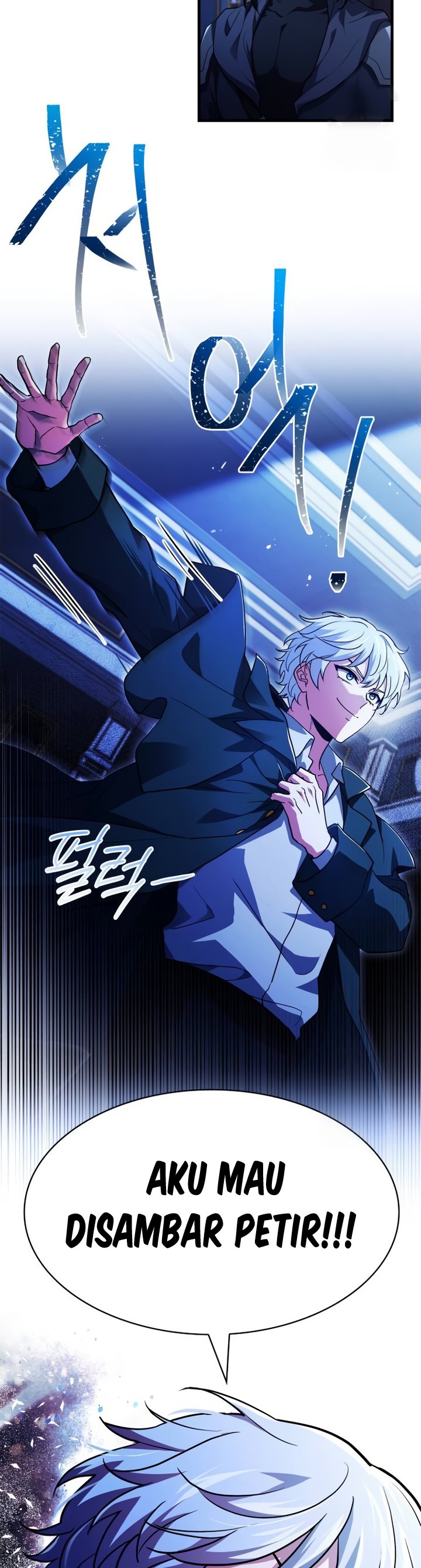 The Crown Prince That Sells Medicine chapter 16