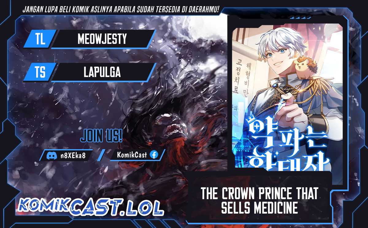 The Crown Prince That Sells Medicine chapter 27