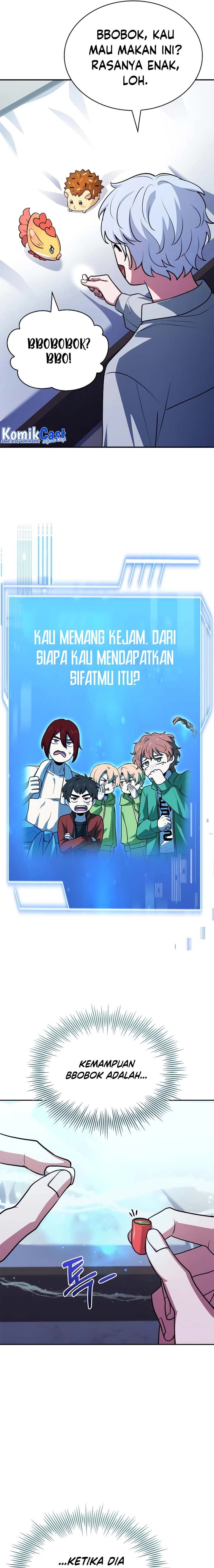 The Crown Prince That Sells Medicine chapter 27