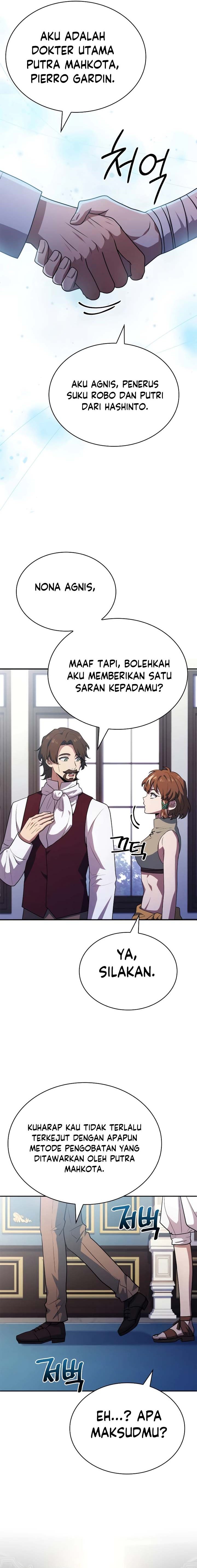 The Crown Prince That Sells Medicine chapter 27