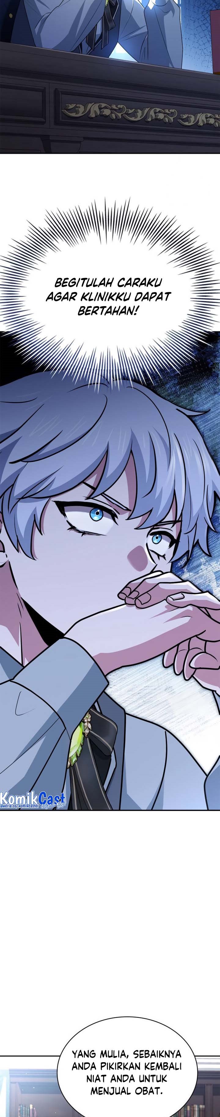 The Crown Prince That Sells Medicine chapter 30