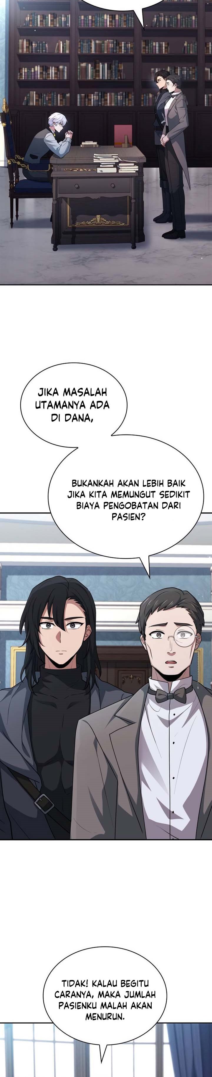 The Crown Prince That Sells Medicine chapter 30
