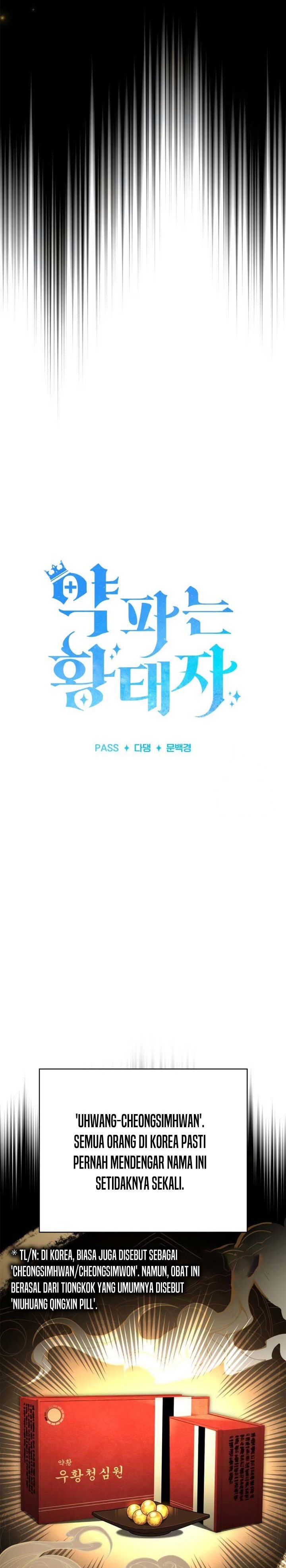 The Crown Prince That Sells Medicine chapter 30