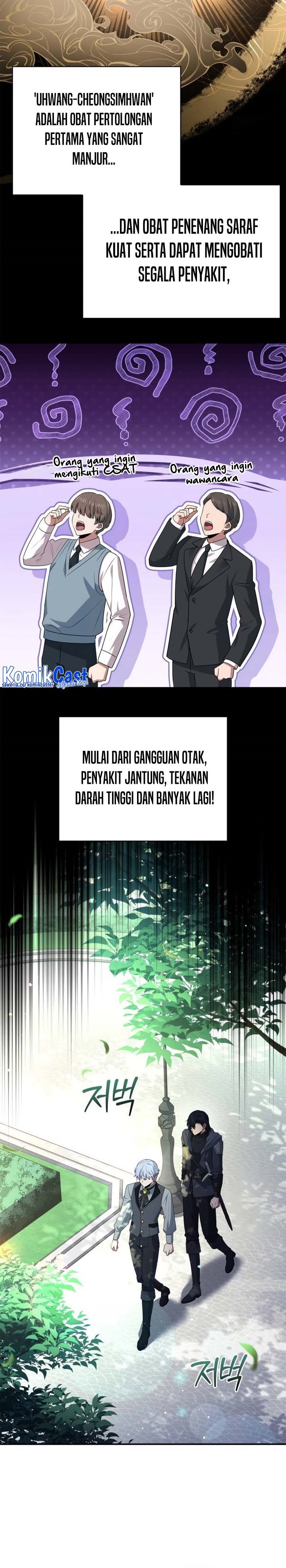 The Crown Prince That Sells Medicine chapter 30