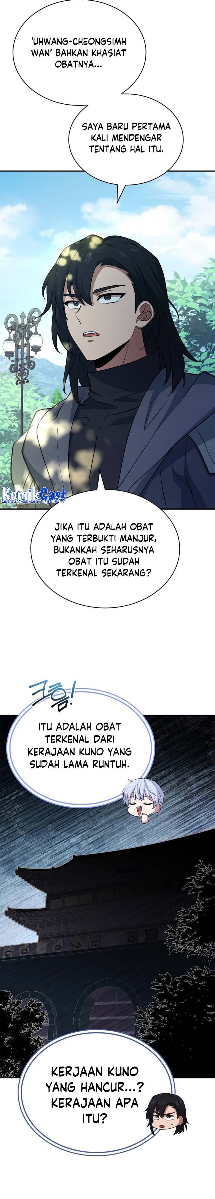 The Crown Prince That Sells Medicine chapter 30