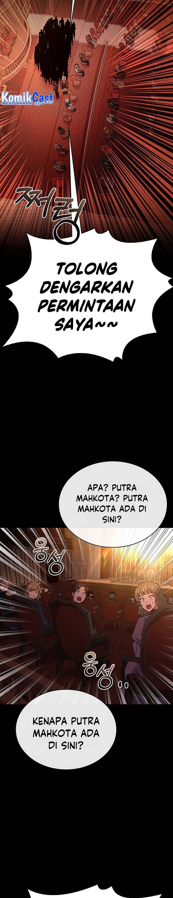 The Crown Prince That Sells Medicine chapter 31
