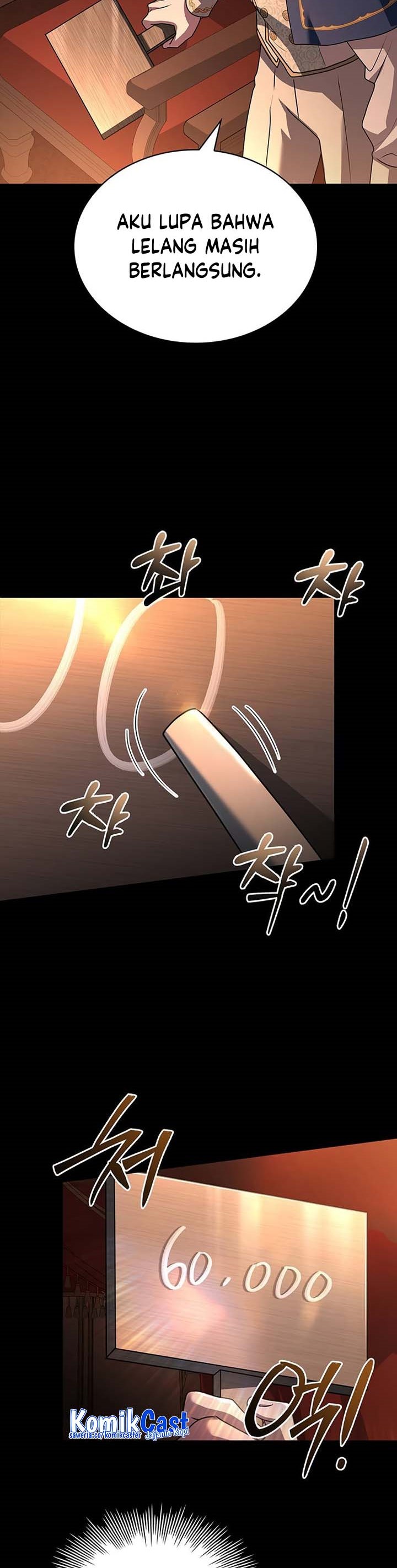 The Crown Prince That Sells Medicine chapter 31