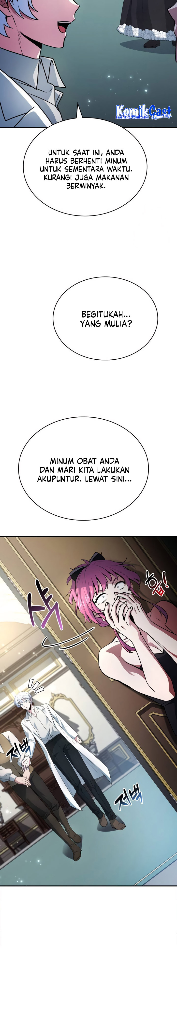 The Crown Prince That Sells Medicine chapter 49