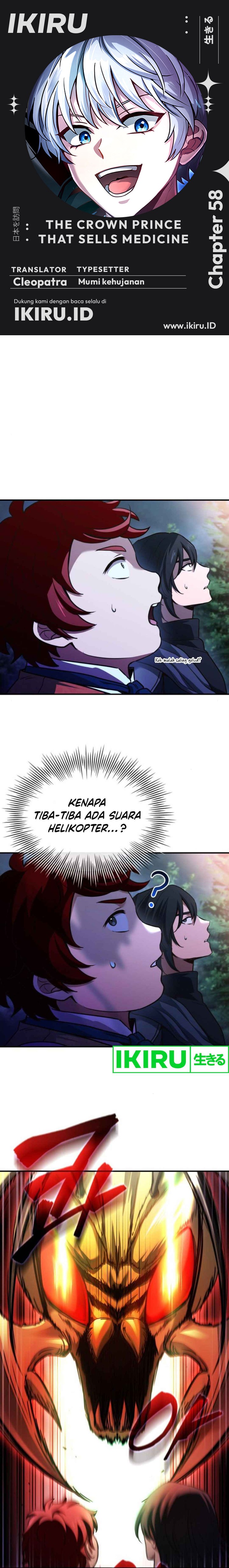 The Crown Prince That Sells Medicine chapter 58