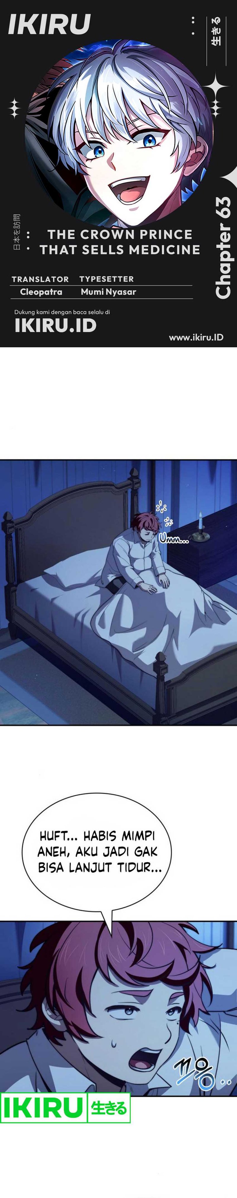 The Crown Prince That Sells Medicine chapter 63