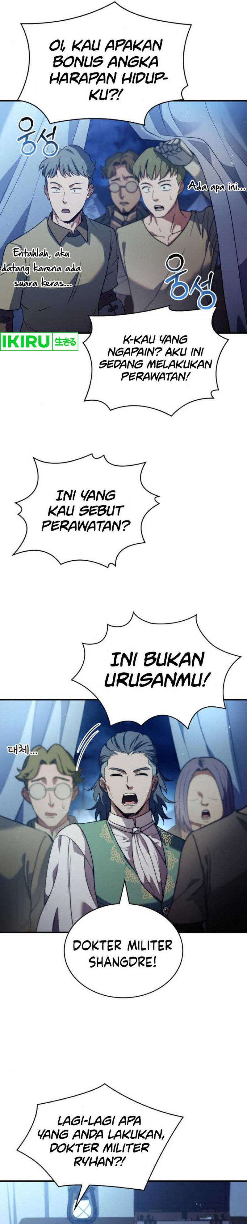 The Crown Prince That Sells Medicine chapter 63