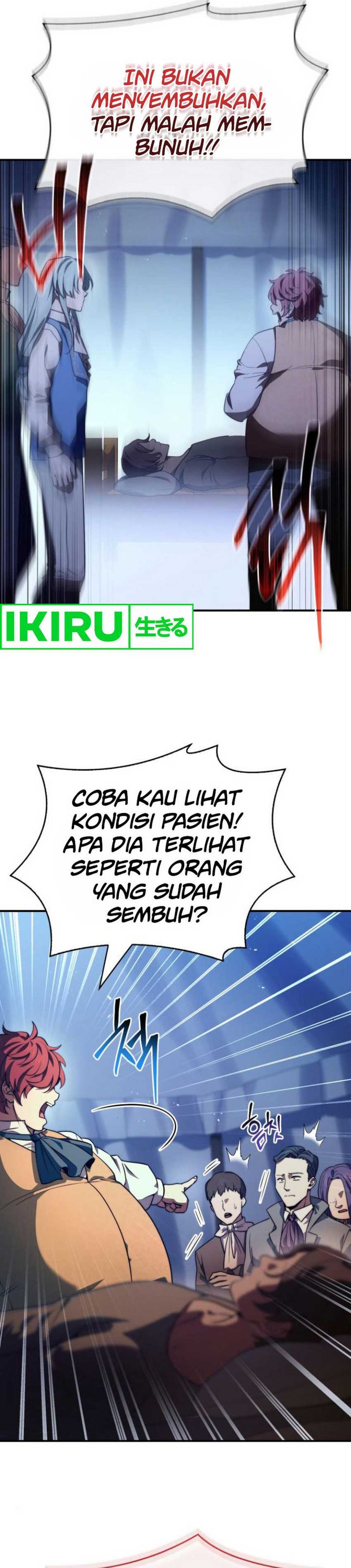 The Crown Prince That Sells Medicine chapter 63