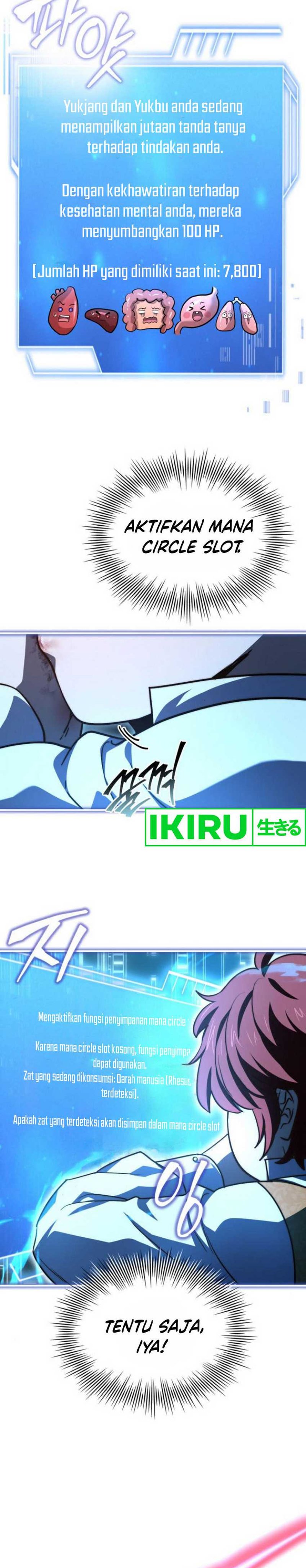 The Crown Prince That Sells Medicine chapter 63