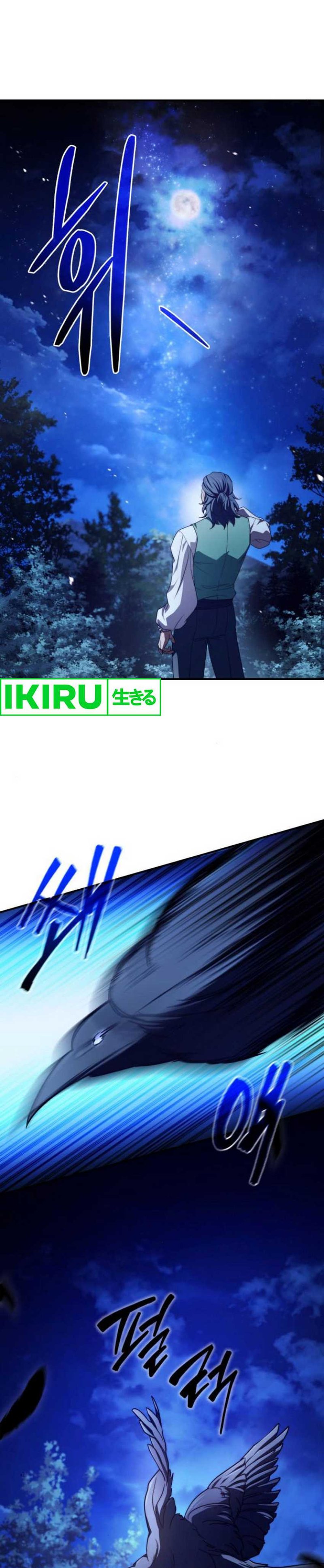 The Crown Prince That Sells Medicine chapter 63