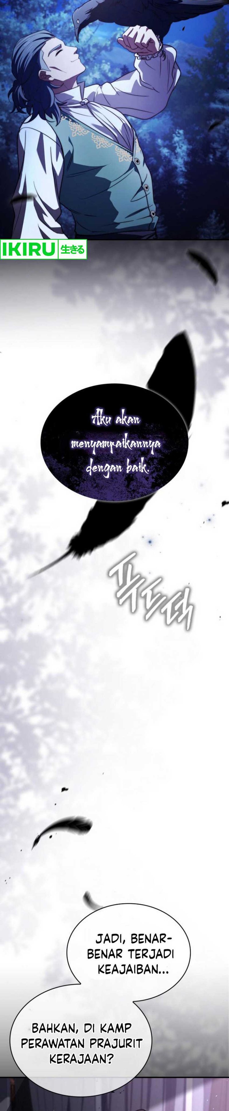 The Crown Prince That Sells Medicine chapter 63