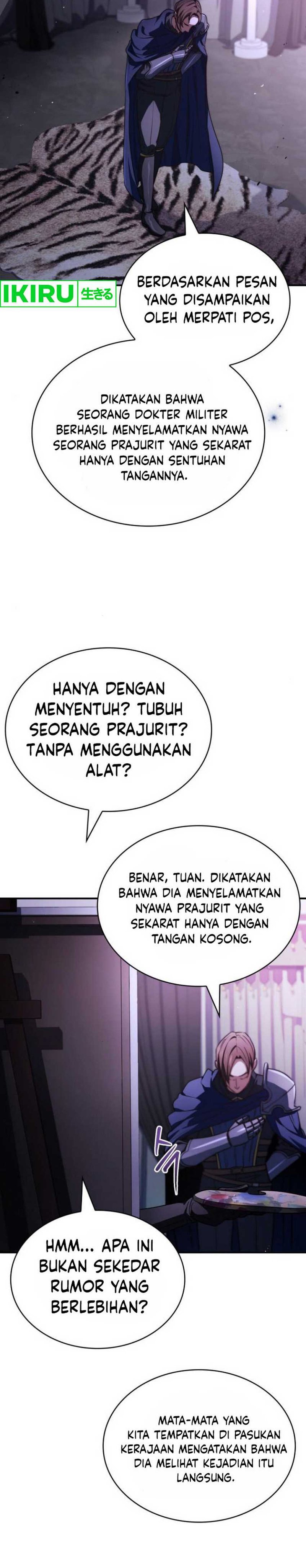 The Crown Prince That Sells Medicine chapter 63
