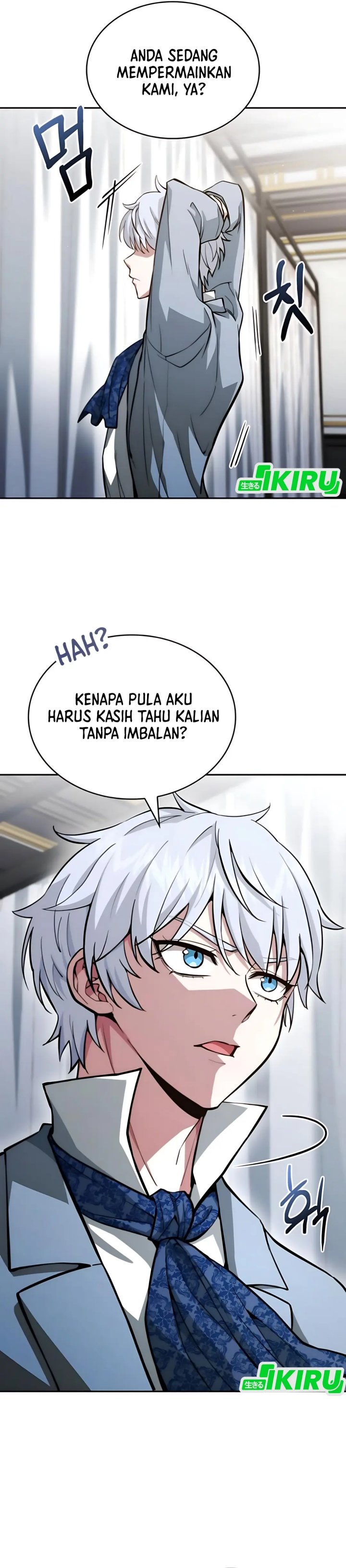 The Crown Prince That Sells Medicine chapter 82