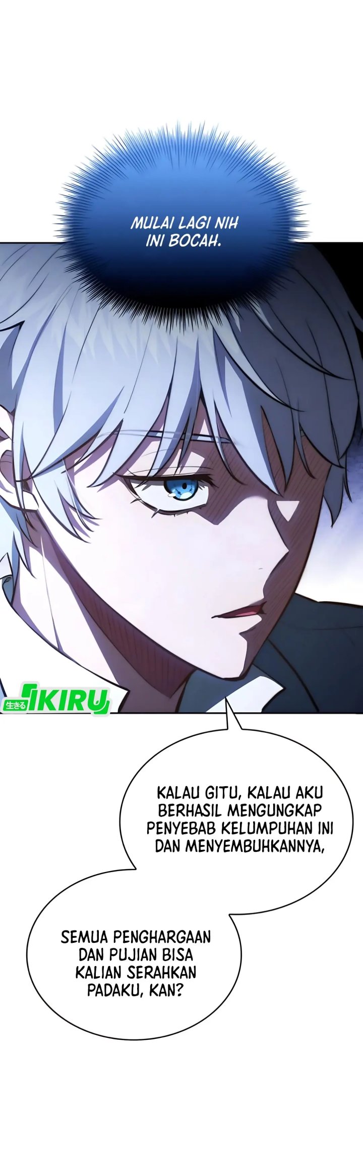 The Crown Prince That Sells Medicine chapter 82