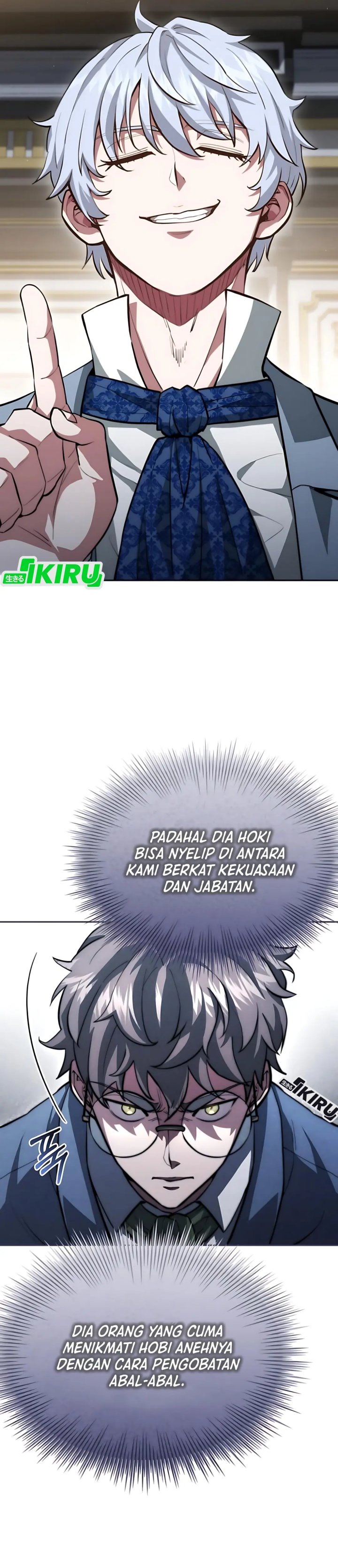 The Crown Prince That Sells Medicine chapter 82