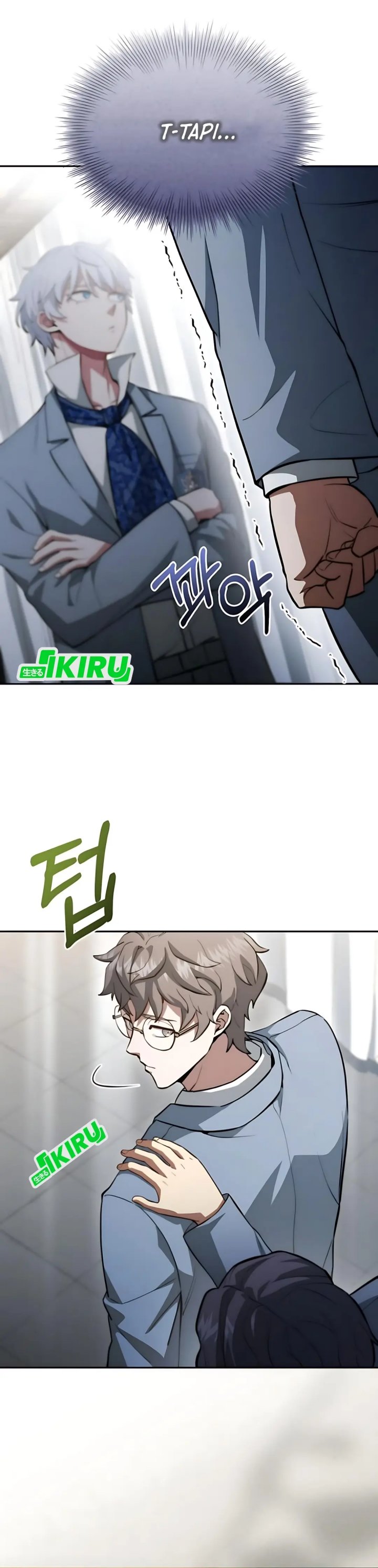 The Crown Prince That Sells Medicine chapter 82