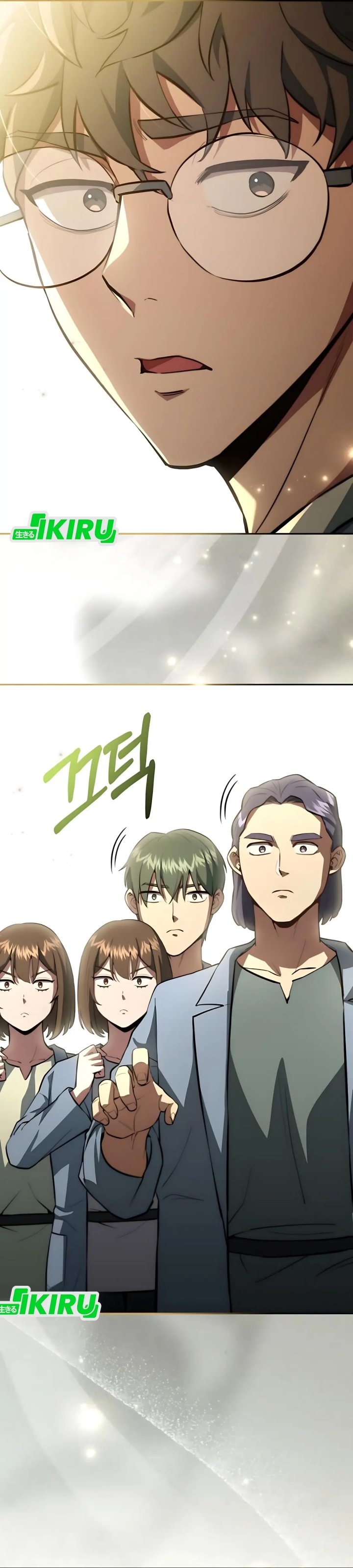 The Crown Prince That Sells Medicine chapter 82