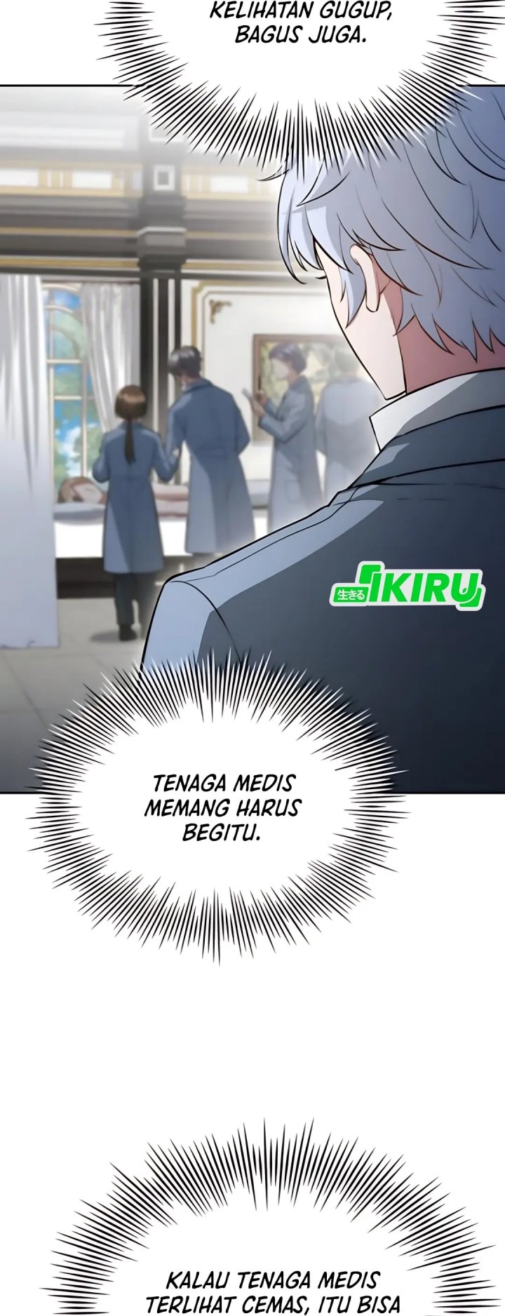 The Crown Prince That Sells Medicine chapter 82