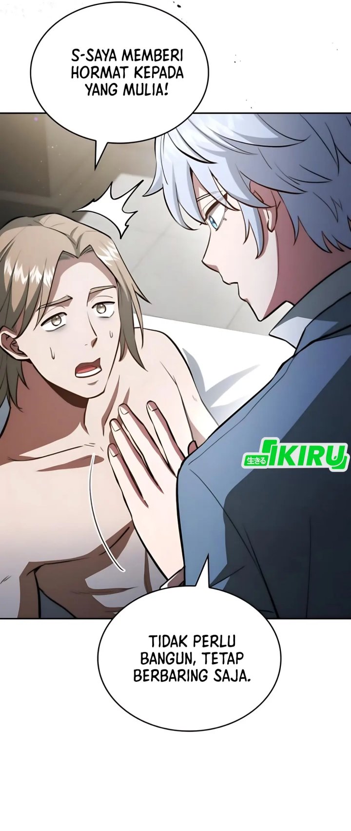 The Crown Prince That Sells Medicine chapter 82