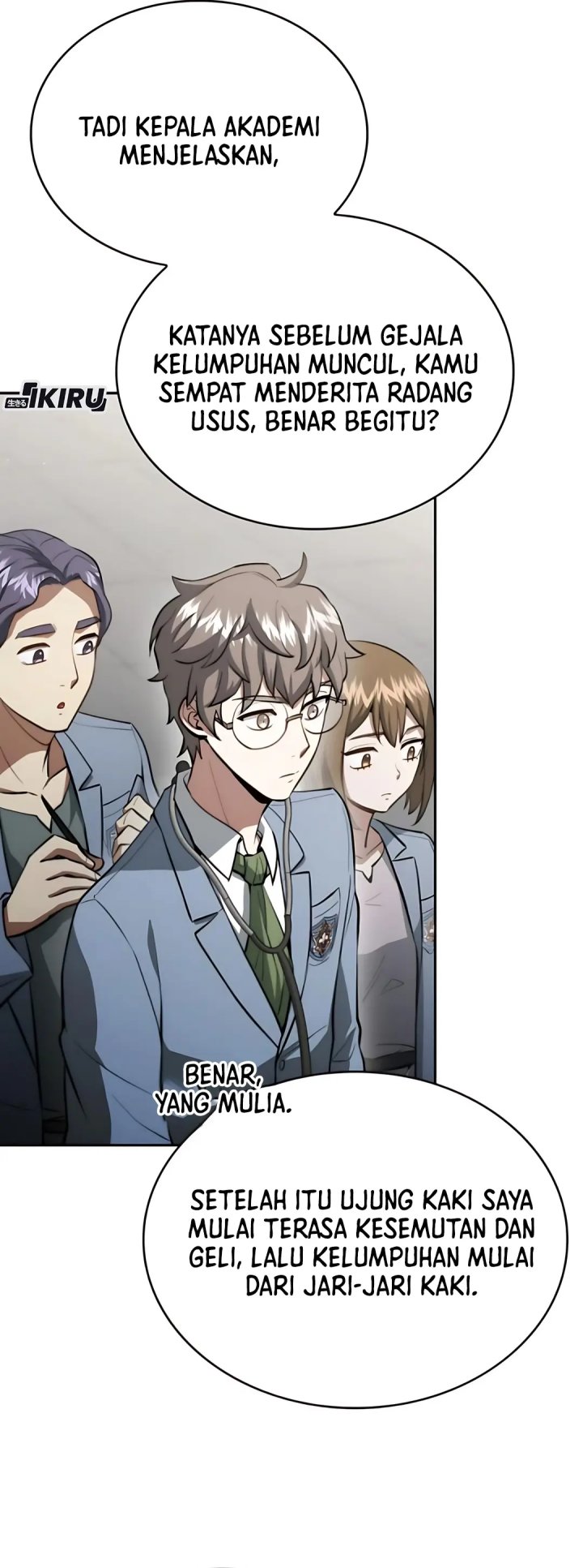 The Crown Prince That Sells Medicine chapter 82