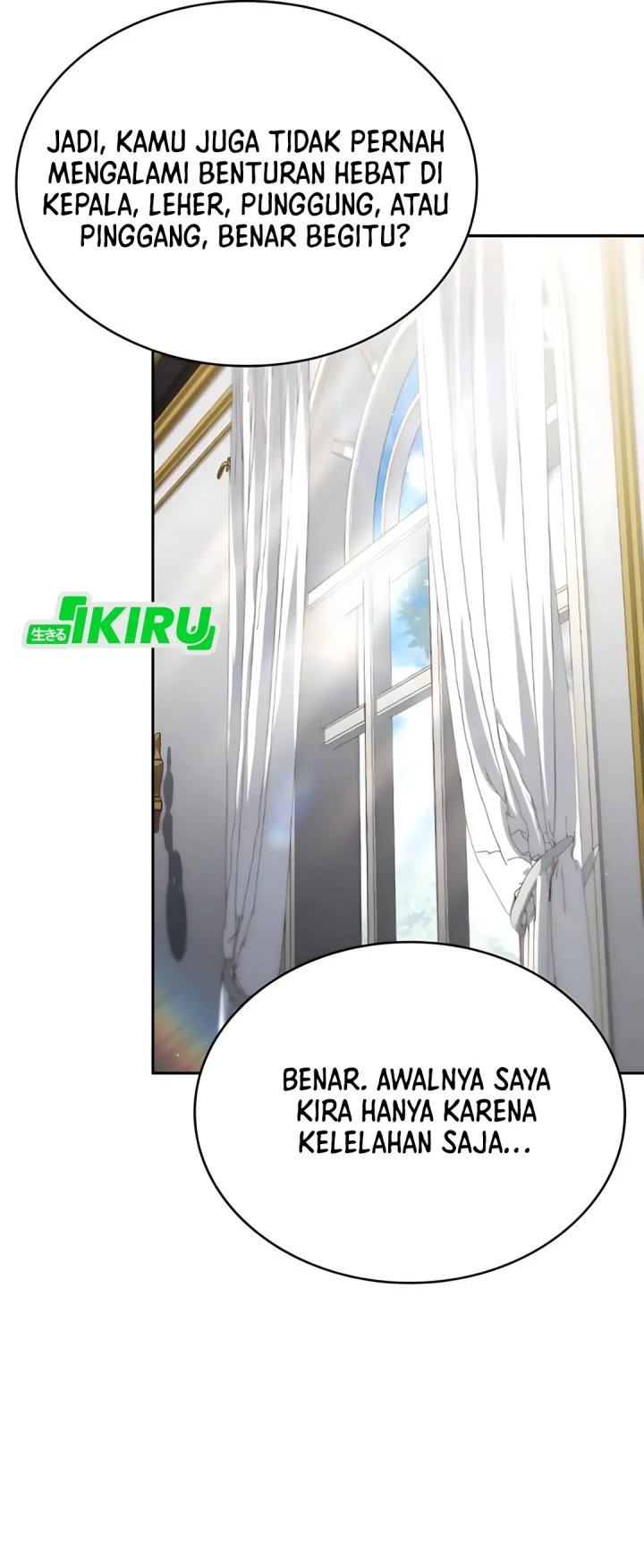 The Crown Prince That Sells Medicine chapter 82