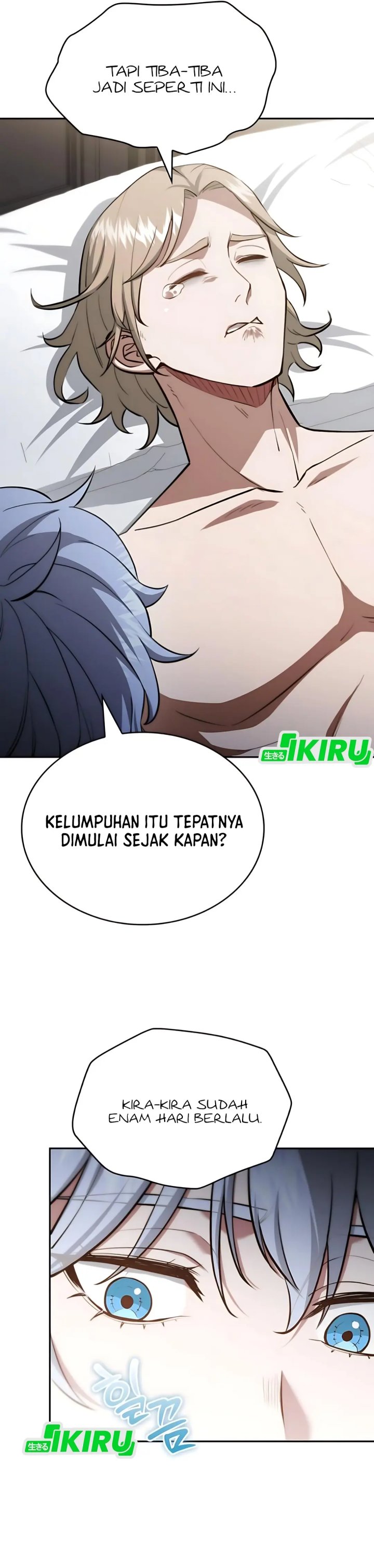 The Crown Prince That Sells Medicine chapter 82