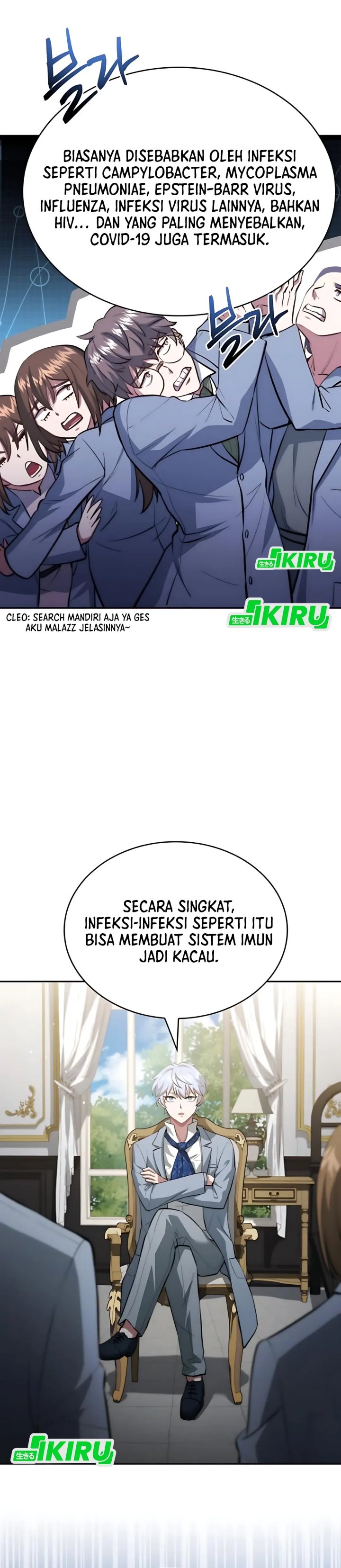 The Crown Prince That Sells Medicine chapter 82