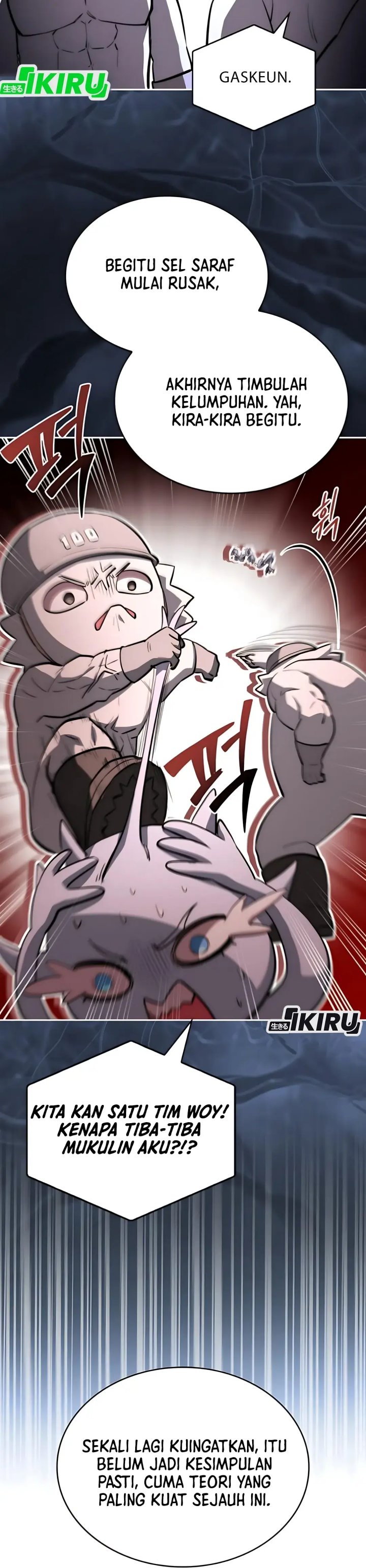 The Crown Prince That Sells Medicine chapter 82