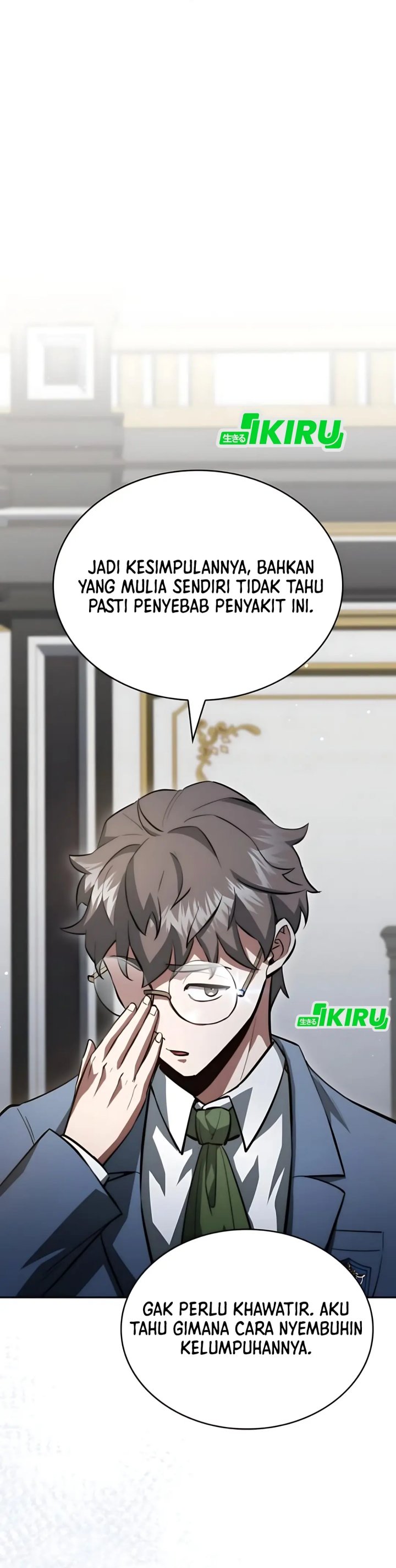 The Crown Prince That Sells Medicine chapter 82