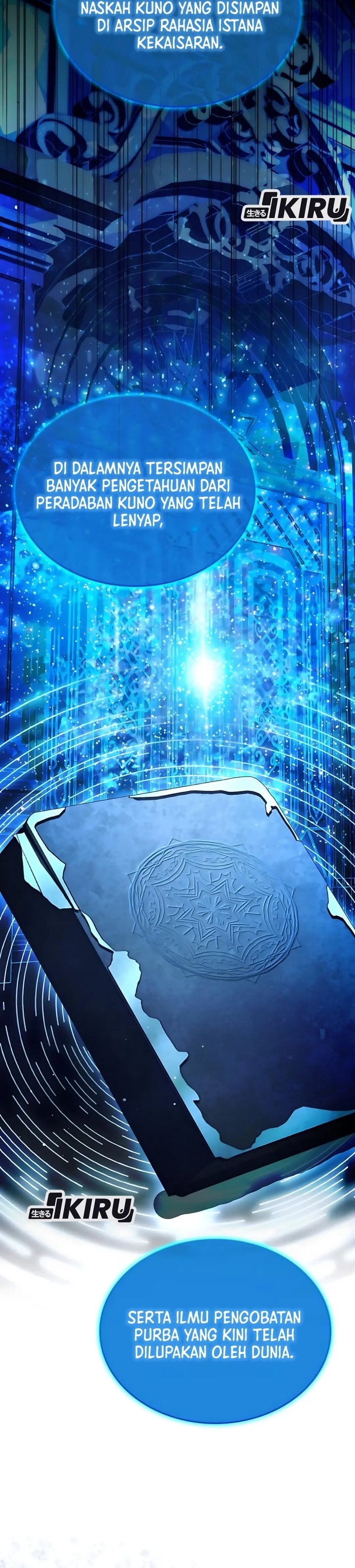 The Crown Prince That Sells Medicine chapter 82