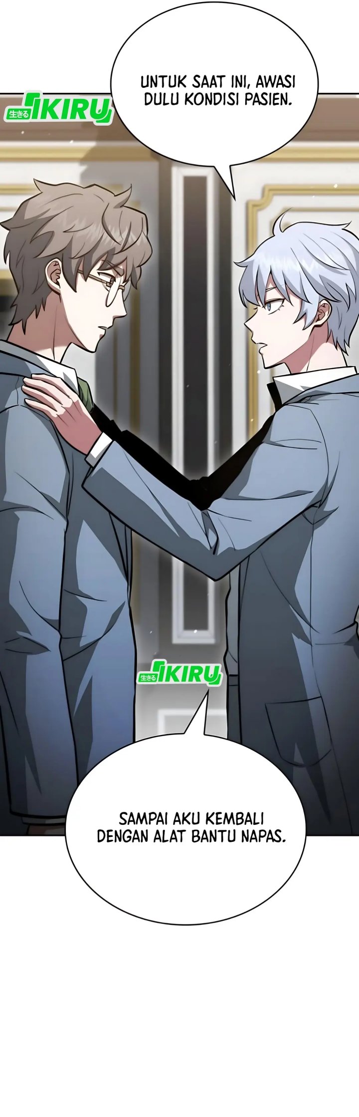 The Crown Prince That Sells Medicine chapter 82