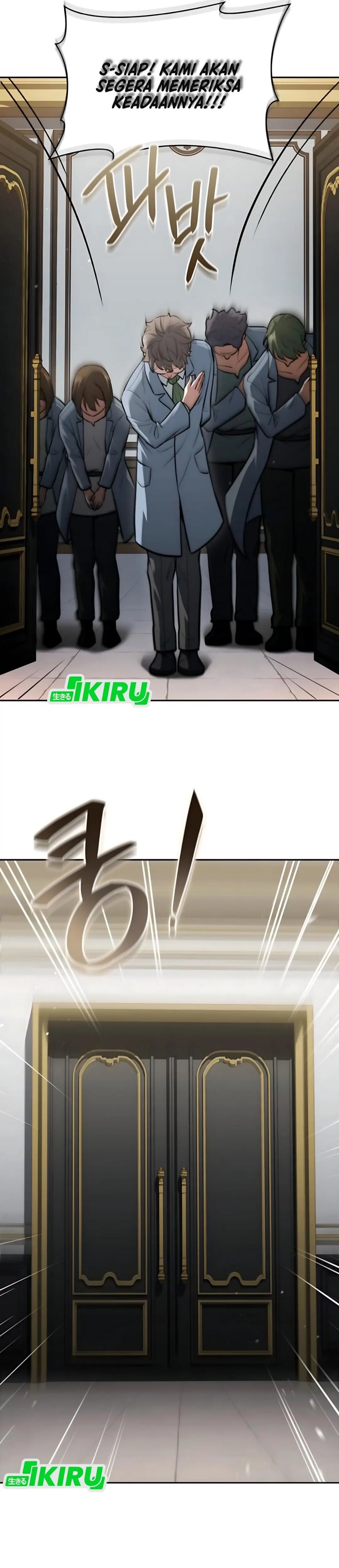 The Crown Prince That Sells Medicine chapter 82