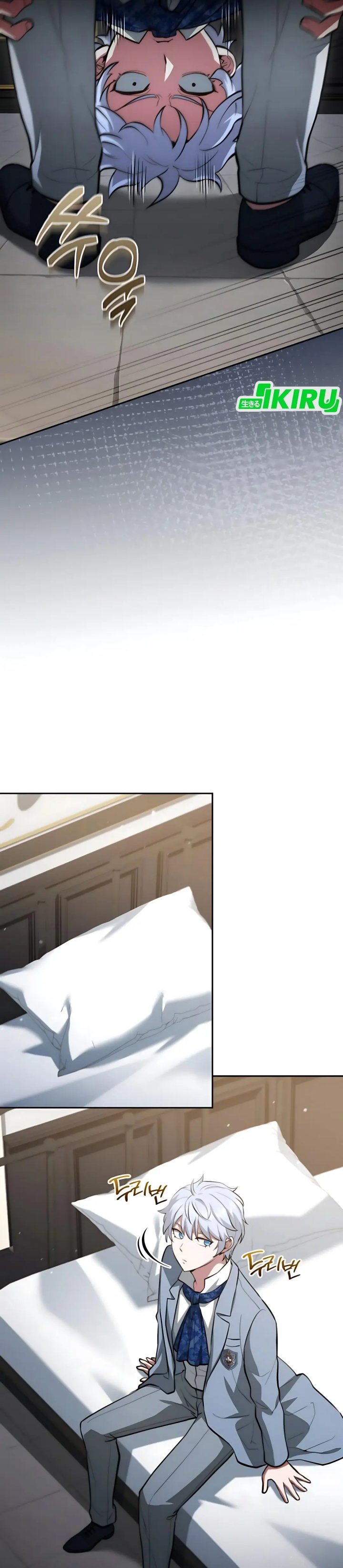 The Crown Prince That Sells Medicine chapter 82