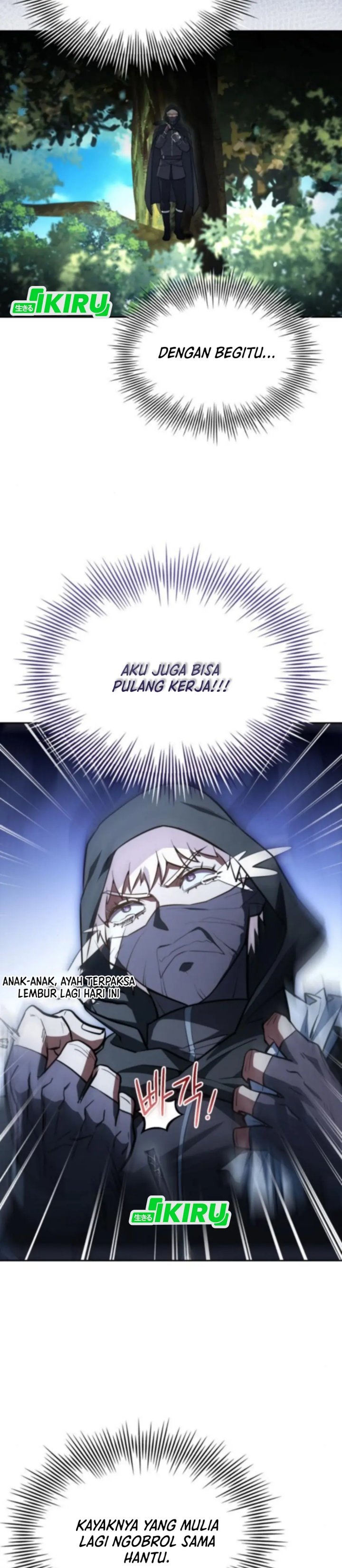 The Crown Prince That Sells Medicine chapter 82