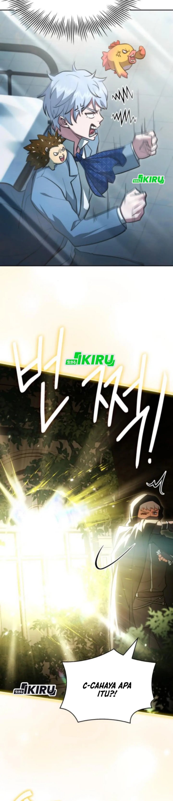 The Crown Prince That Sells Medicine chapter 82